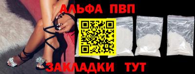 мдпв Апрелевка