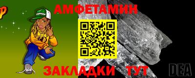 мдпв Апрелевка
