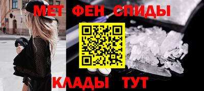 MDMA Premium VHQ Аргун