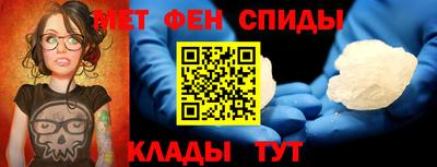 mdma Берёзовский