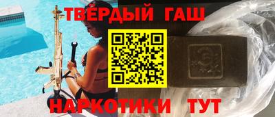 мяу мяу кристалл Апрелевка