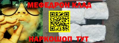 мдпв Апрелевка