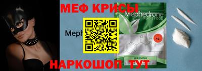MDMA Premium VHQ Аргун