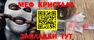 мдпв Апрелевка