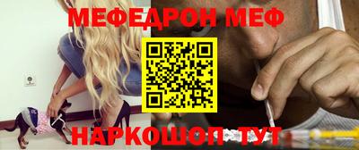 mdma Берёзовский