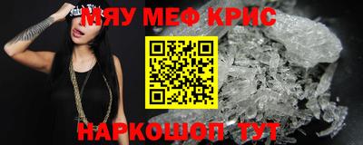 MDMA Premium VHQ Аргун