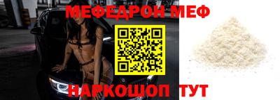 mdma Берёзовский