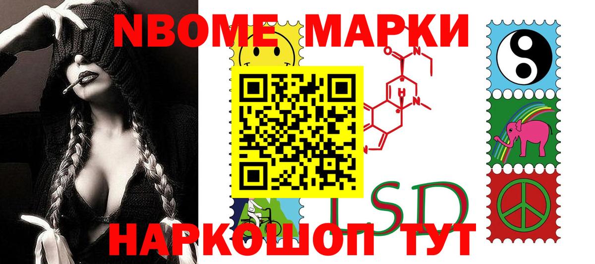 гидра онион  LSD-25 экстази  Батайск  LSD-25 экстази кислота 