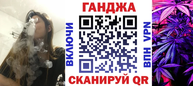 Шишки марихуана OG Kush  Батайск 