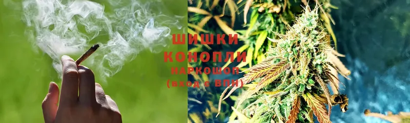 МАРИХУАНА LSD WEED  купить наркоту  Батайск 