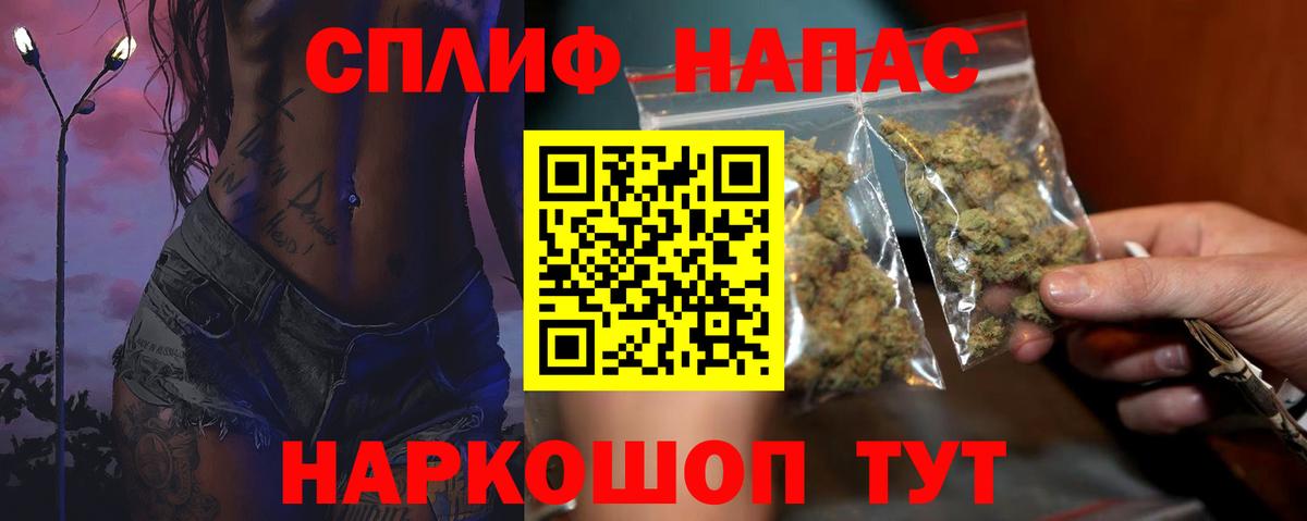 Каннабис сатива  Бошки Шишки THC 21%  Батайск  Конопля гибрид 